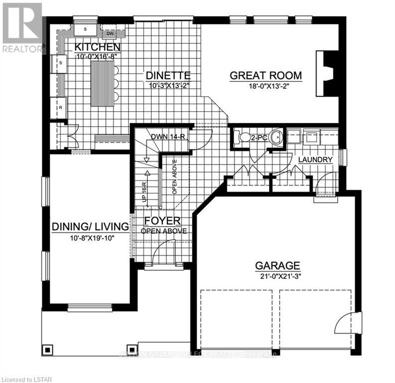 119 Timberwalk Trail, Middlesex Centre (Ilderton), Ontario  N0M 2A0 - Photo 33 - X8184760