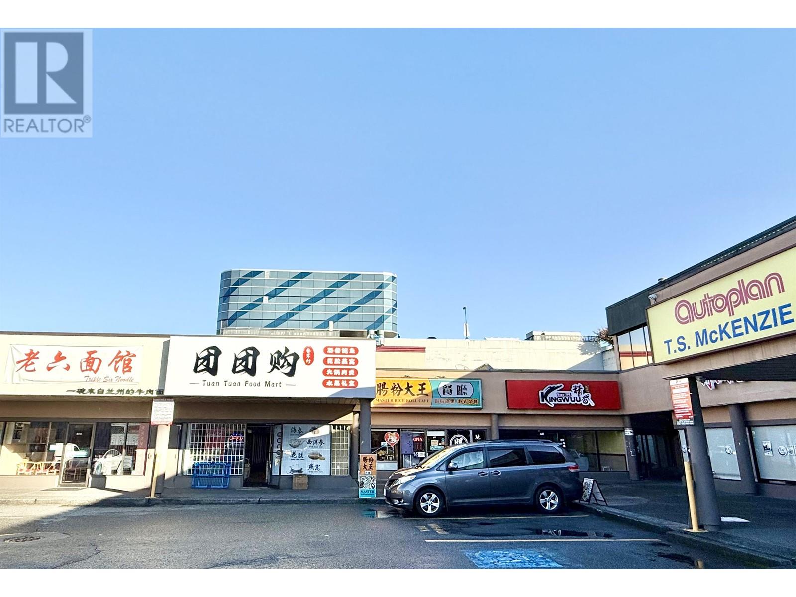 Property at 145 4200 NO. 3 ROAD image 2