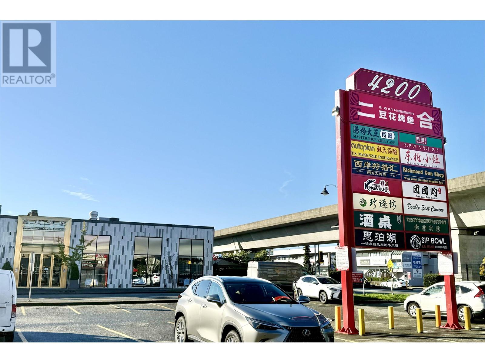 Property at 145 4200 NO. 3 ROAD image 1