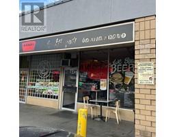 2661 E 49TH AVENUE, Vancouver, British Columbia