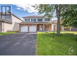 5 TIERNEY DRIVE, Nepean, Ontario