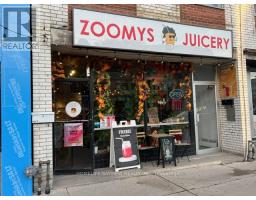 1/2 - 1015 PAPE AVENUE, Toronto, Ontario