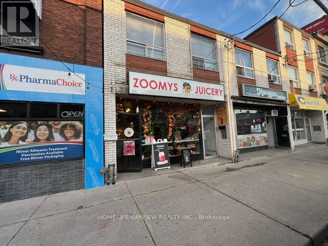 Property at 1/2 - 1015 PAPE AVENUE image 2