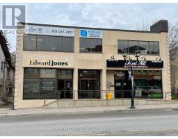 205 - 10211 YONGE STREET, Richmond Hill, Ontario