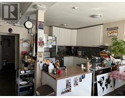 909 12TH STREET, New Westminster, British Columbia