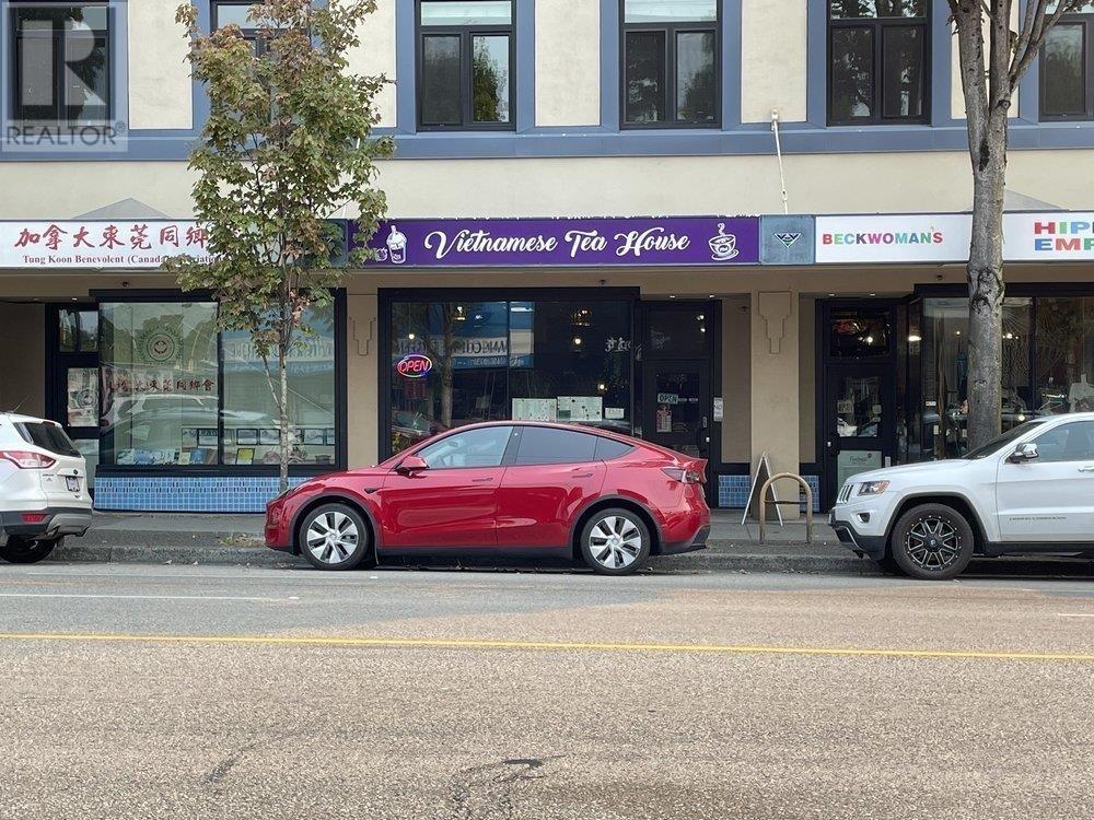 2526 E Hastings Street, Vancouver, British Columbia  V5K 1Z3 - Photo 2 - C8063736