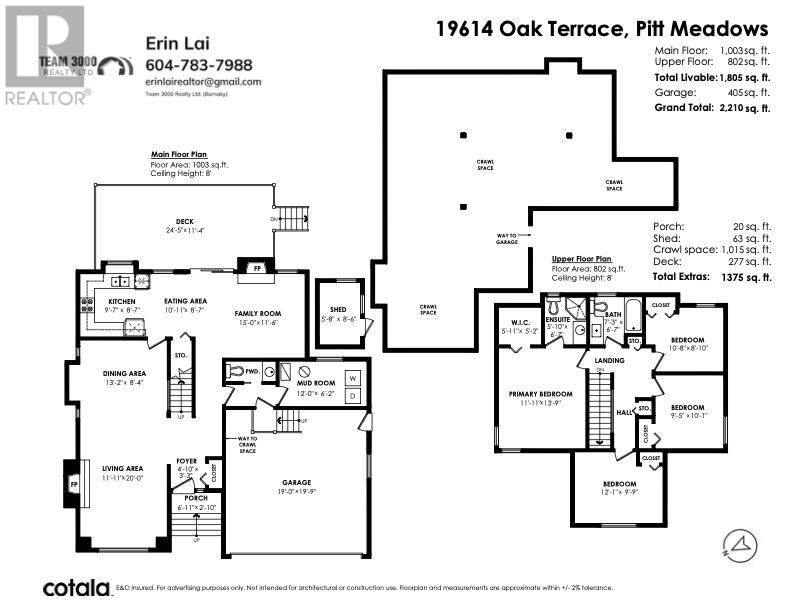 19614 Oak Terrace, Pitt Meadows, British Columbia  V3Y 2A1 - Photo 40 - R2936445