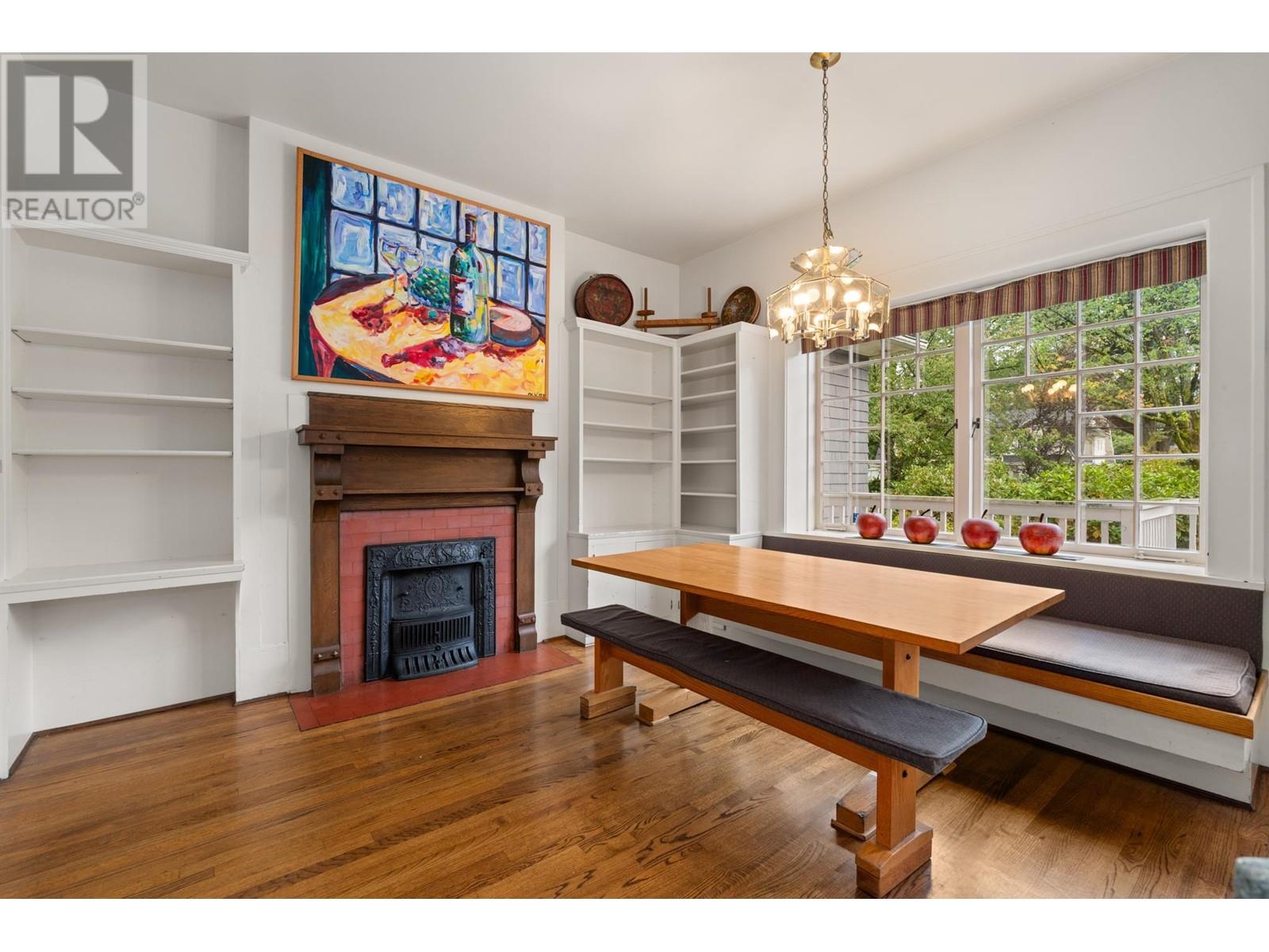 Listing Picture 12 of 40 : 1837 MATTHEWS AVENUE, Vancouver / 溫哥華 - 魯藝地產 Yvonne Lu Group - MLS Medallion Club Member