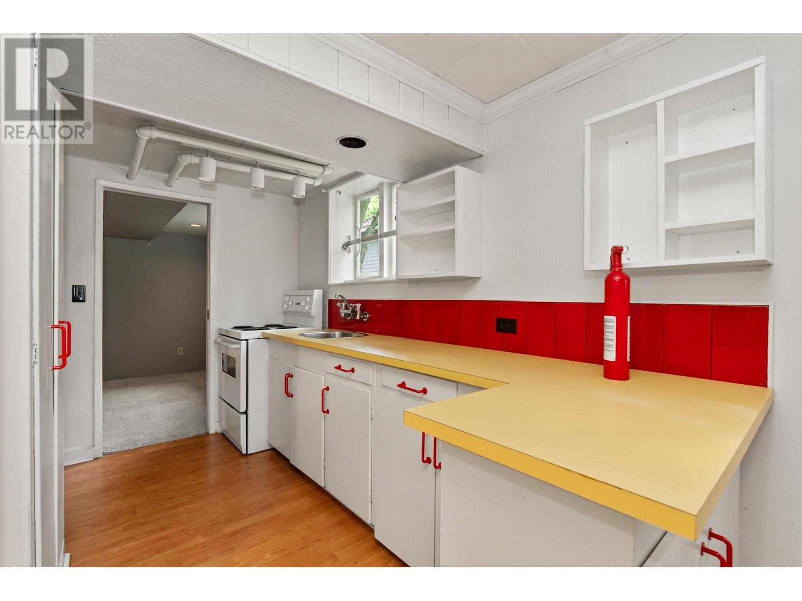 Listing Picture 30 of 40 : 1837 MATTHEWS AVENUE, Vancouver / 溫哥華 - 魯藝地產 Yvonne Lu Group - MLS Medallion Club Member