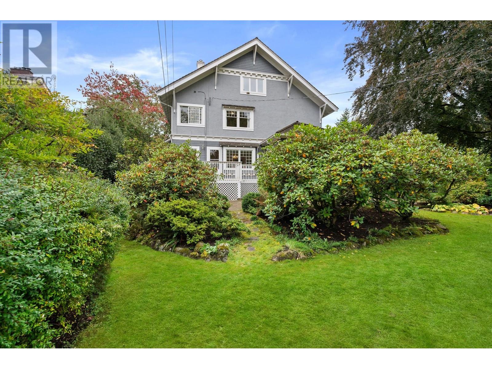 Listing Picture 37 of 40 : 1837 MATTHEWS AVENUE, Vancouver / 溫哥華 - 魯藝地產 Yvonne Lu Group - MLS Medallion Club Member