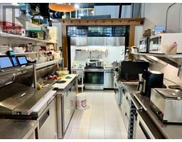 736 W BROADWAY, Vancouver, British Columbia