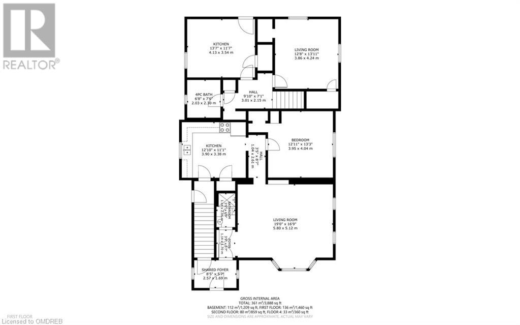 185 Park Street, Waterloo, Ontario  N2L 1Y7 - Photo 24 - 40661937