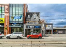 STORE - 450 BATHURST STREET, Toronto, Ontario