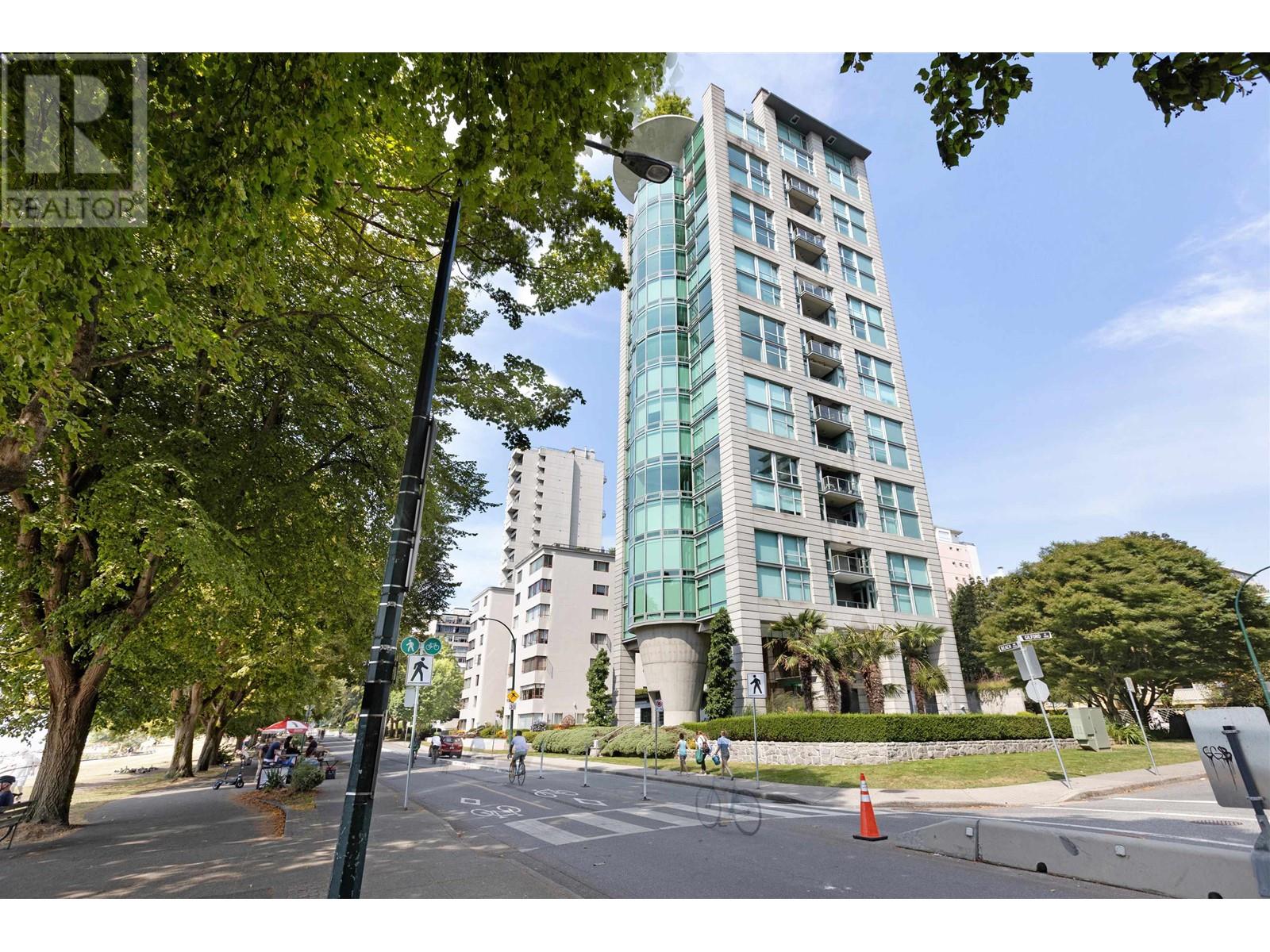 Listing Picture 39 of 40 : 1600 1919 BEACH AVENUE, Vancouver / 溫哥華 - 魯藝地產 Yvonne Lu Group - MLS Medallion Club Member