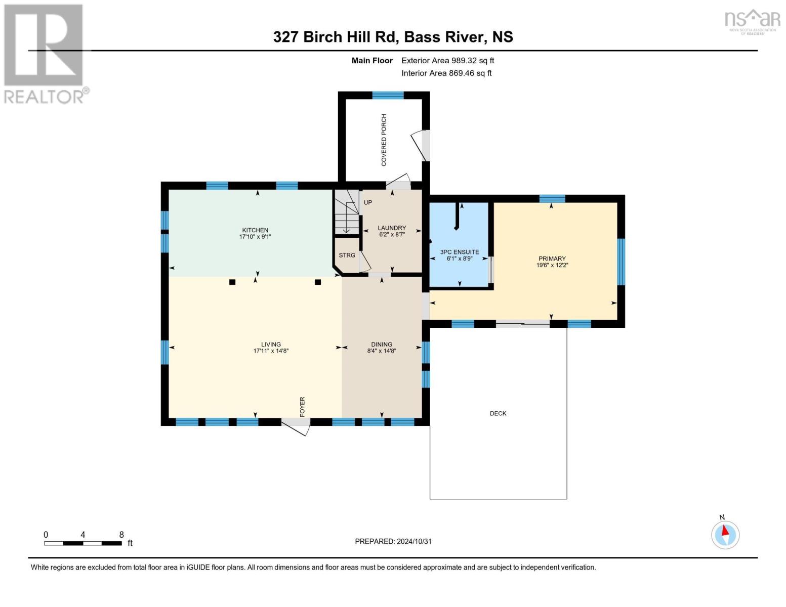 327 Birch Hill Road, Bass River, Nova Scotia  B0M 1B0 - Photo 48 - 202424952