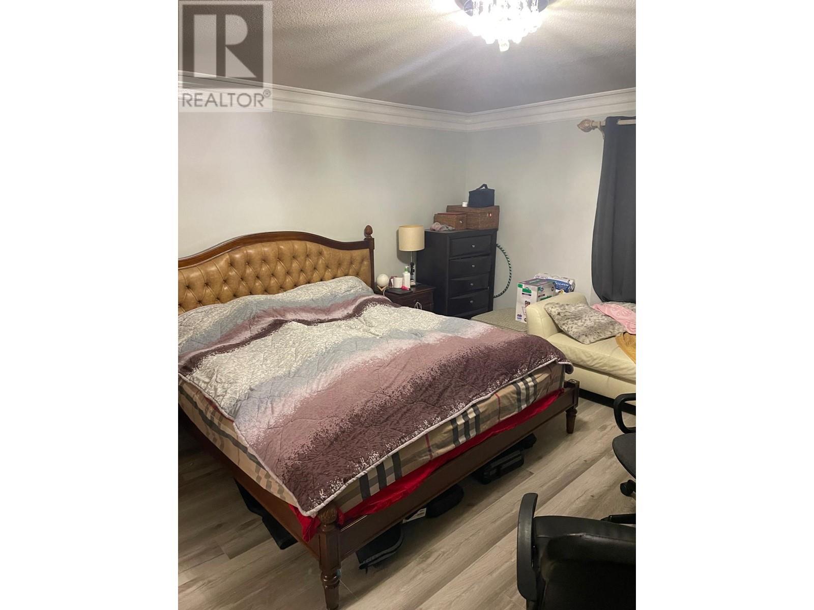 541 Tempe Crescent, North Vancouver, British Columbia  V7N 1E7 - Photo 5 - R2931640