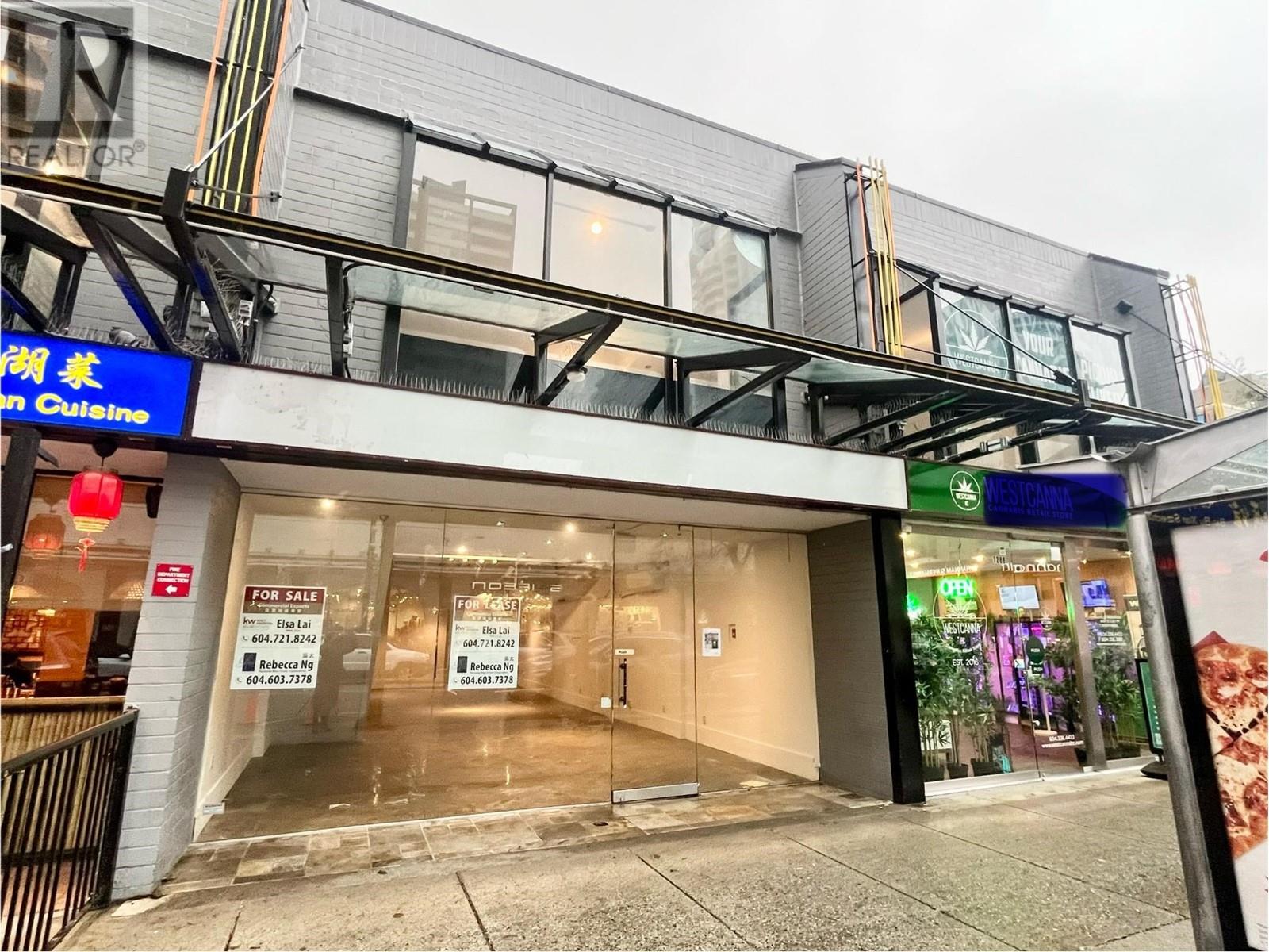 1284 Robson Street, Vancouver, British Columbia  V6E 3Z6 - Photo 7 - C8058108