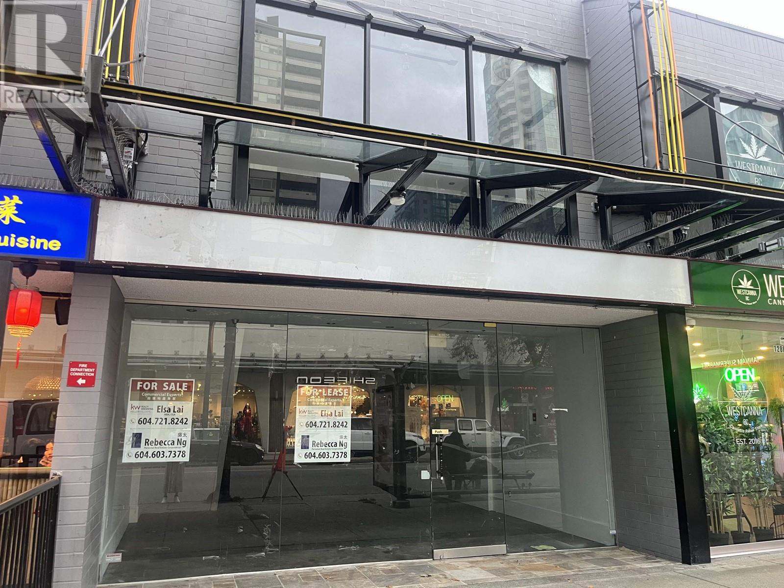 1284 Robson Street, Vancouver, British Columbia  V6E 3Z6 - Photo 4 - C8058108