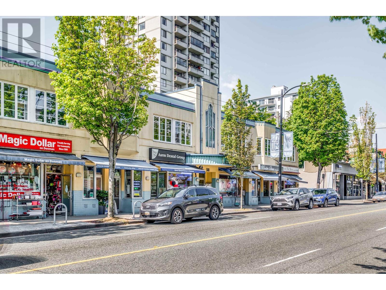 210 911 Denman Street, Vancouver, British Columbia  V6G 2L9 - Photo 2 - C8063619