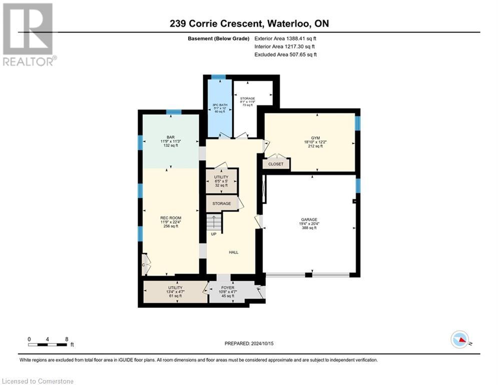 239 Corrie Crescent, Waterloo, Ontario  N2L 5W3 - Photo 50 - 40663370