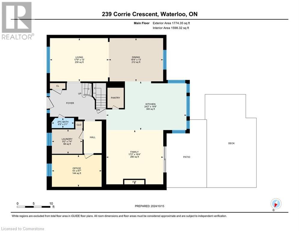 239 Corrie Crescent, Waterloo, Ontario  N2L 5W3 - Photo 48 - 40663370