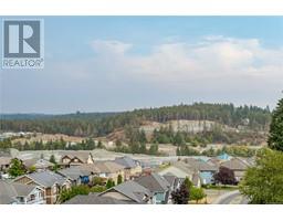 2246 Archer Gate, langford, British Columbia