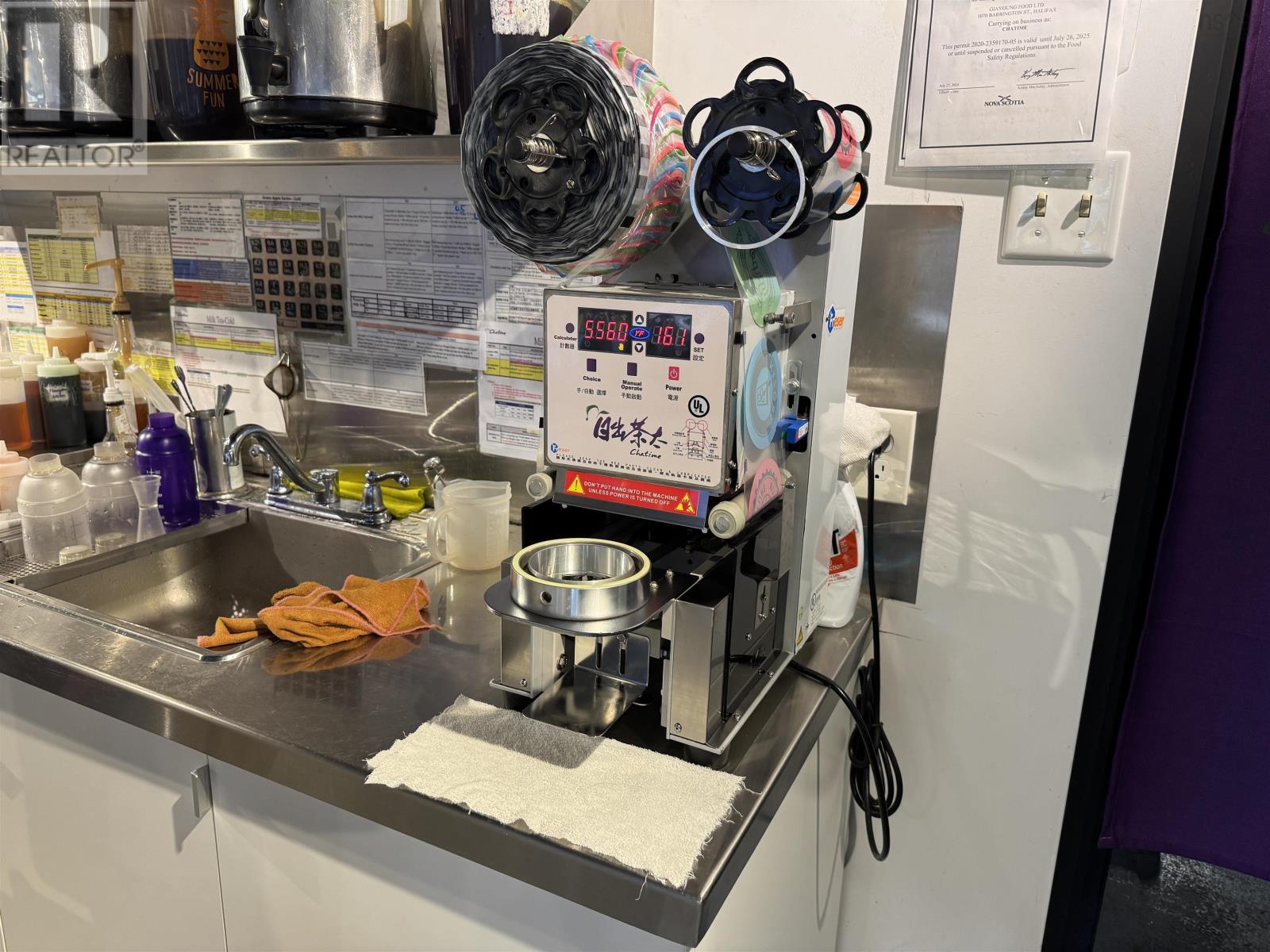 C 1070 Barrington Street, Halifax Peninsula, Nova Scotia  B3H 2R1 - Photo 11 - 202425046