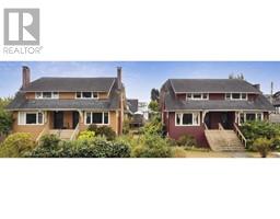 2078-88 CREELMAN AVENUE, Vancouver, British Columbia