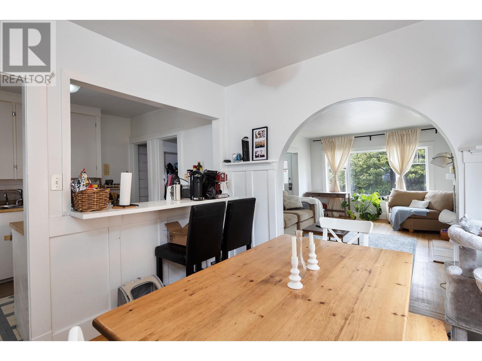 Listing Picture 18 of 37 : 2078-88 CREELMAN AVENUE, Vancouver / 溫哥華 - 魯藝地產 Yvonne Lu Group - MLS Medallion Club Member