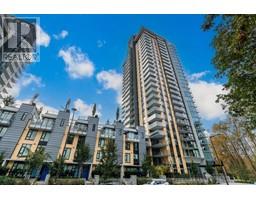 607 1401 HUNTER STREET, North Vancouver, British Columbia