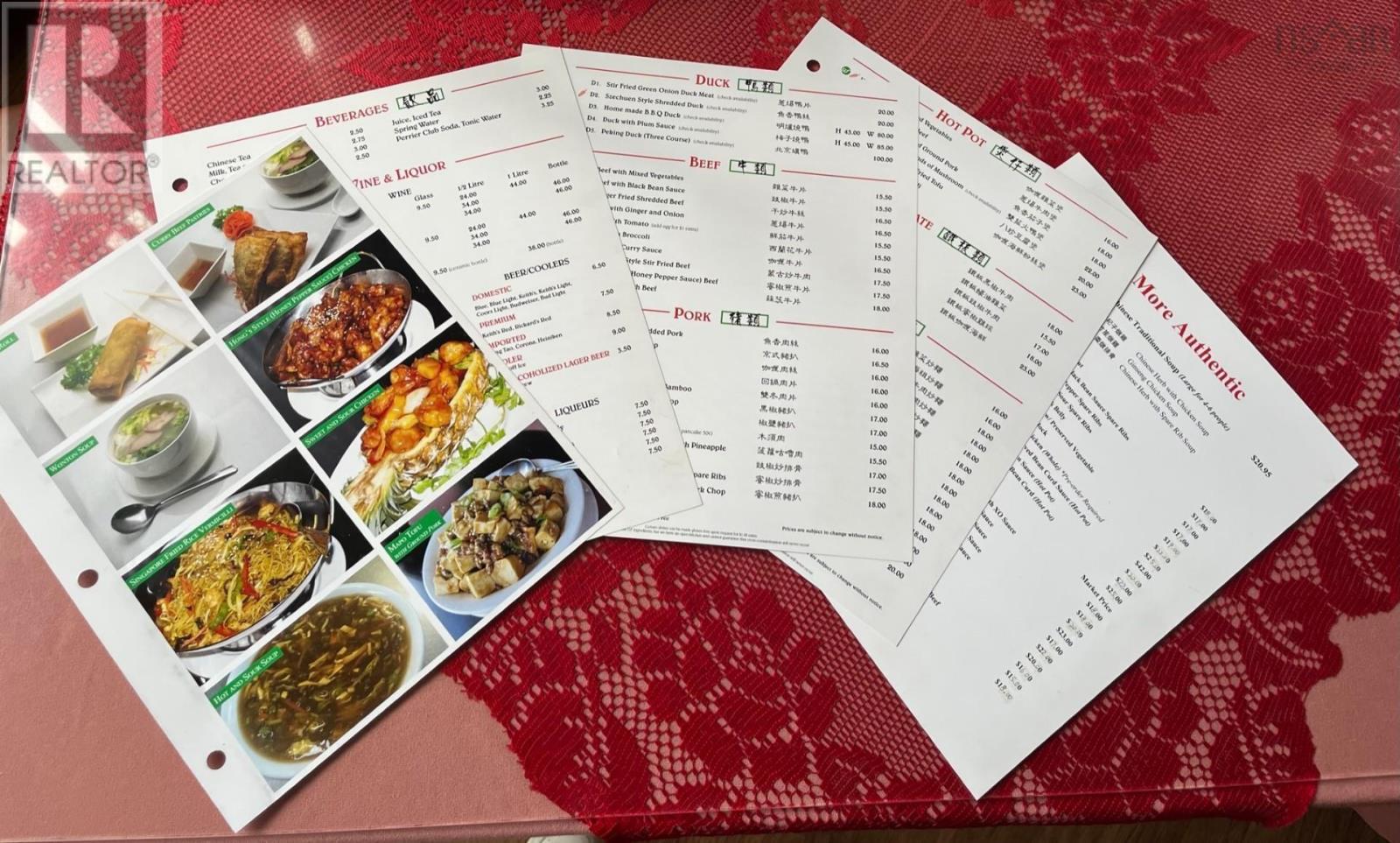 584 Sackville Drive, Lower Sackville, Nova Scotia  B4C 2S3 - Photo 15 - 202425098