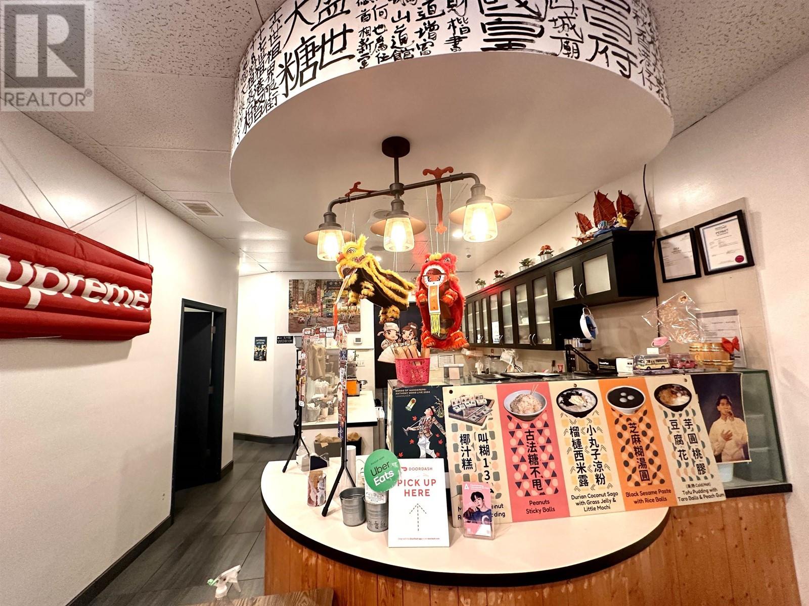 7980 Granville Street, Vancouver, British Columbia  V6P 4Z2 - Photo 3 - C8063690