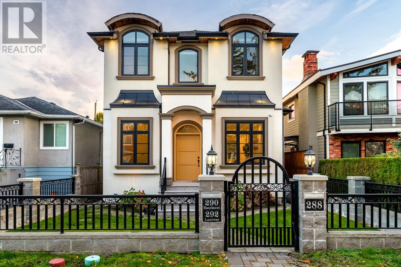 288 E 59th Avenue, Vancouver, British Columbia  V5X 1X9 - Photo 32 - R2937912