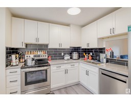 1710 37 ST NW NW, edmonton, Alberta