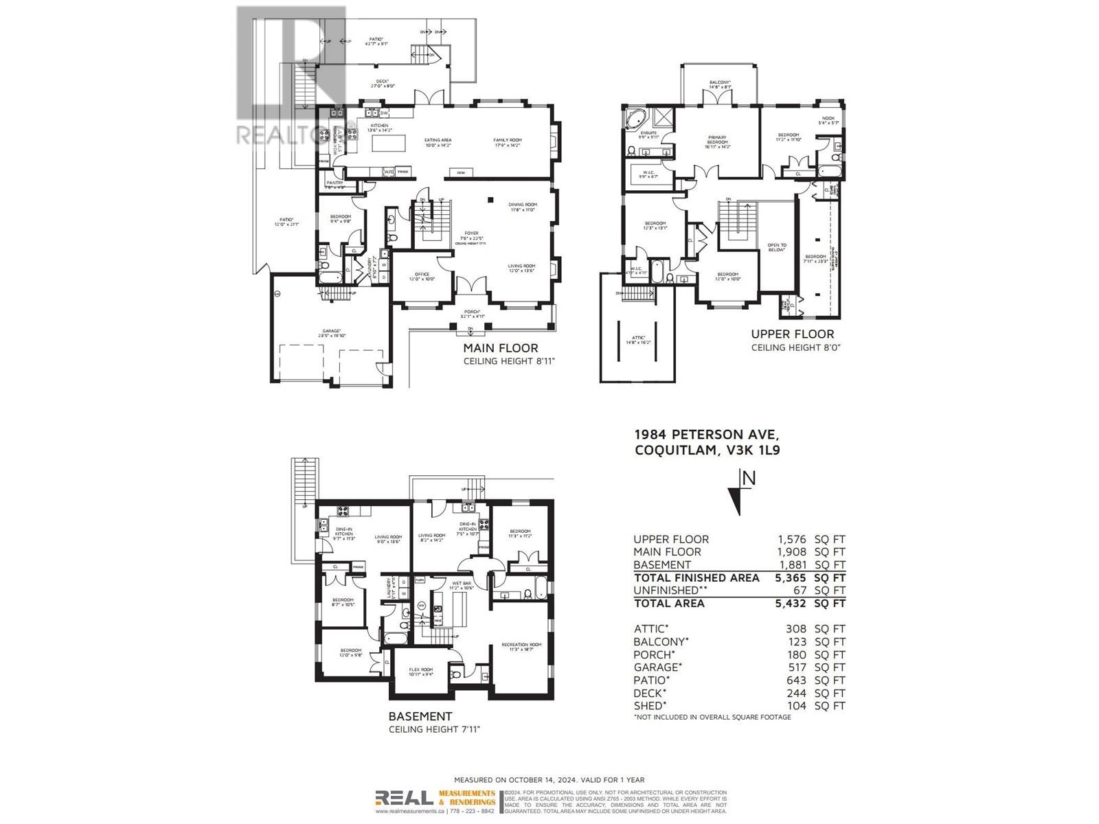 1984 Peterson Avenue, Coquitlam, British Columbia  V3K 1L9 - Photo 34 - R2937482