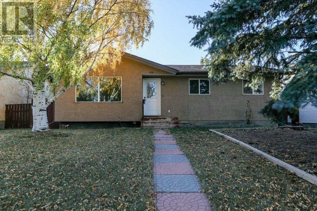 2022 23rd Avenue N, Lethbridge, Alberta  T1H 4Z5 - Photo 1 - A2174347