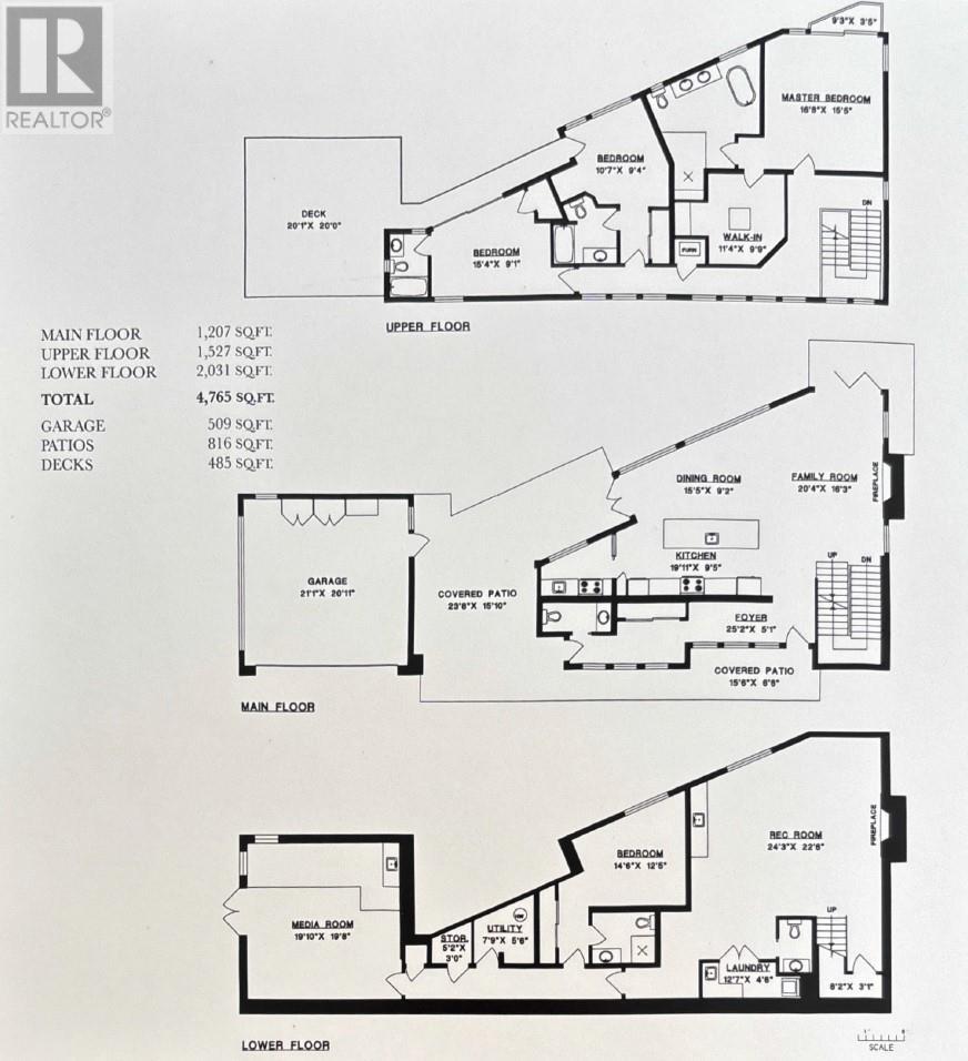 808 Esquimalt Avenue, West Vancouver, British Columbia  V7T 1J8 - Photo 40 - R2937945