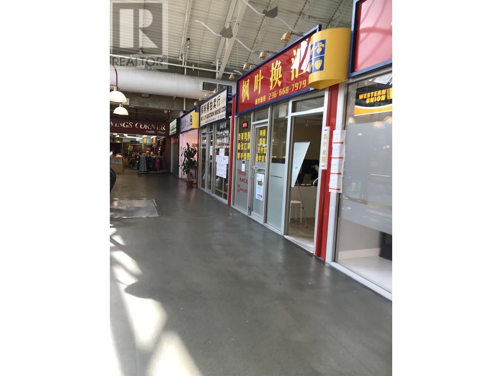 Property at 2220 8260 WESTMINSTER HIGHWAY image