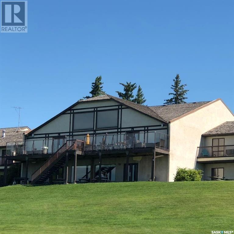 100 Kenosee DRIVE, Moose Mountain Provincial Park, Saskatchewan