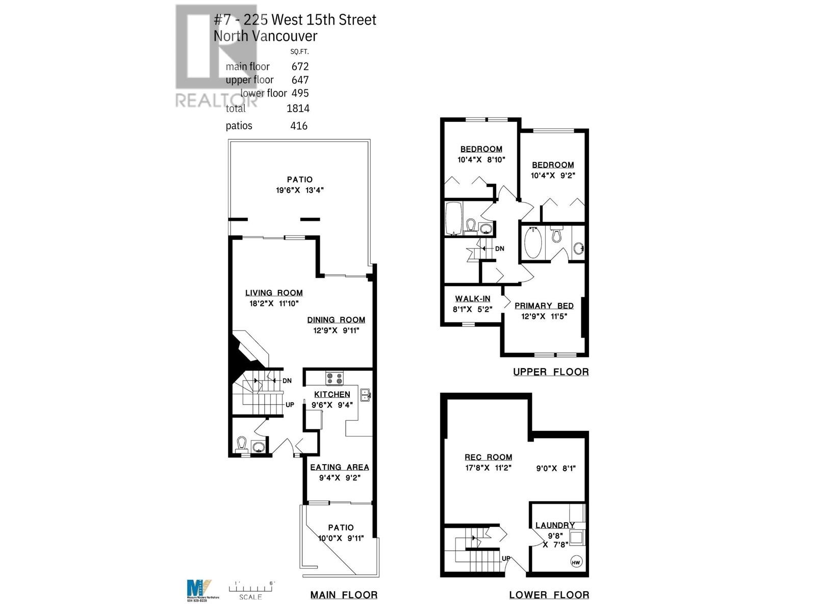 7 225 W 15th Street, North Vancouver, British Columbia  V7M 1S3 - Photo 40 - R2938137
