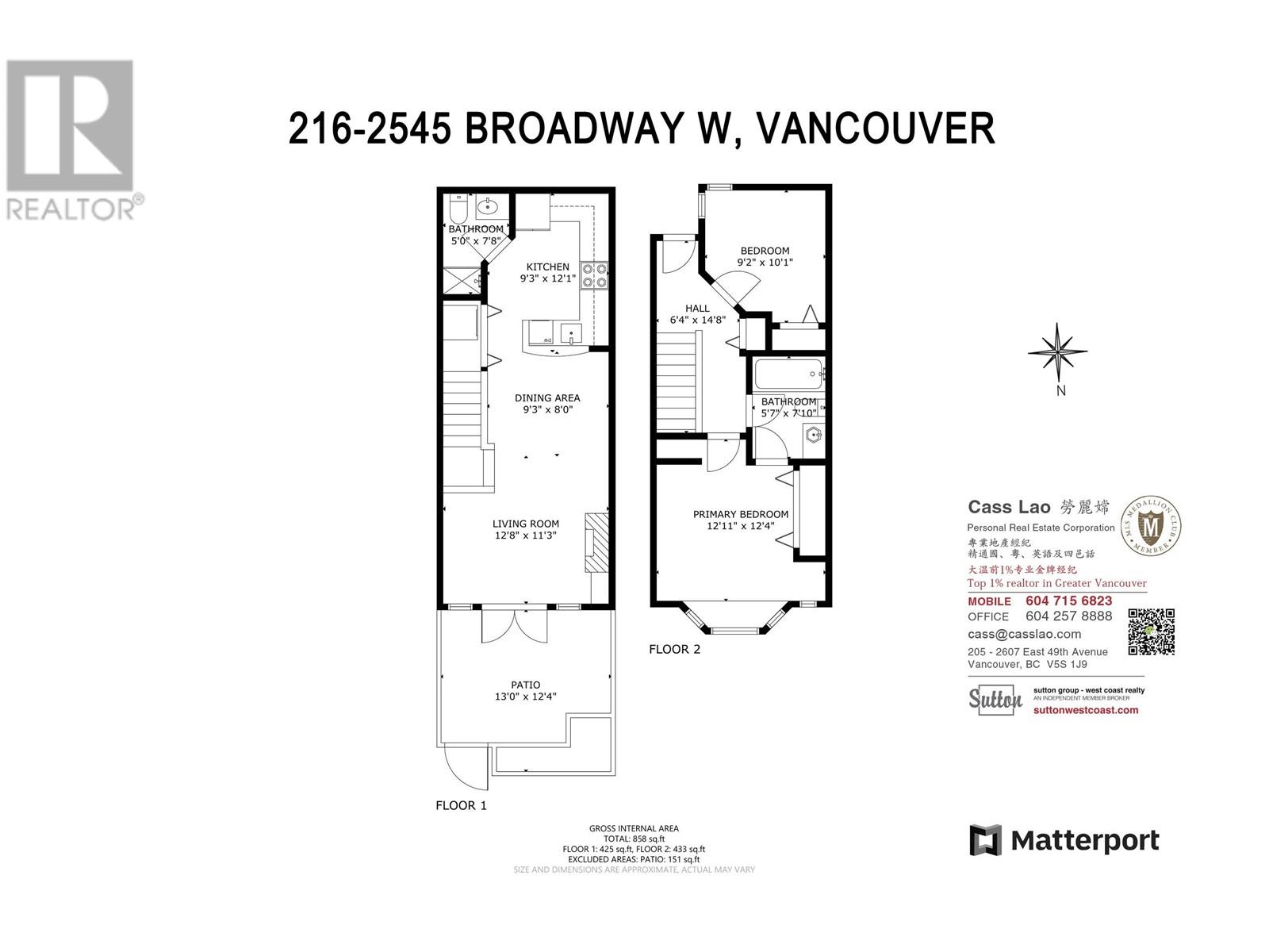 Listing Picture 31 of 31 : 216 2545 W BROADWAY, Vancouver / 溫哥華 - 魯藝地產 Yvonne Lu Group - MLS Medallion Club Member