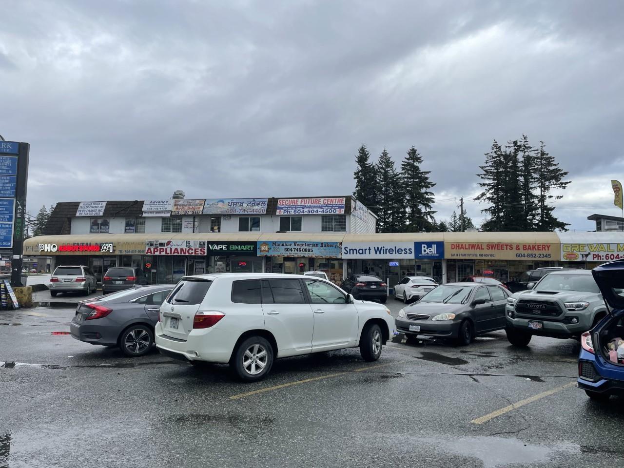 2636-2642 Cedar Park Place, Abbotsford, British Columbia  V2T 3S5 - Photo 3 - C8063952