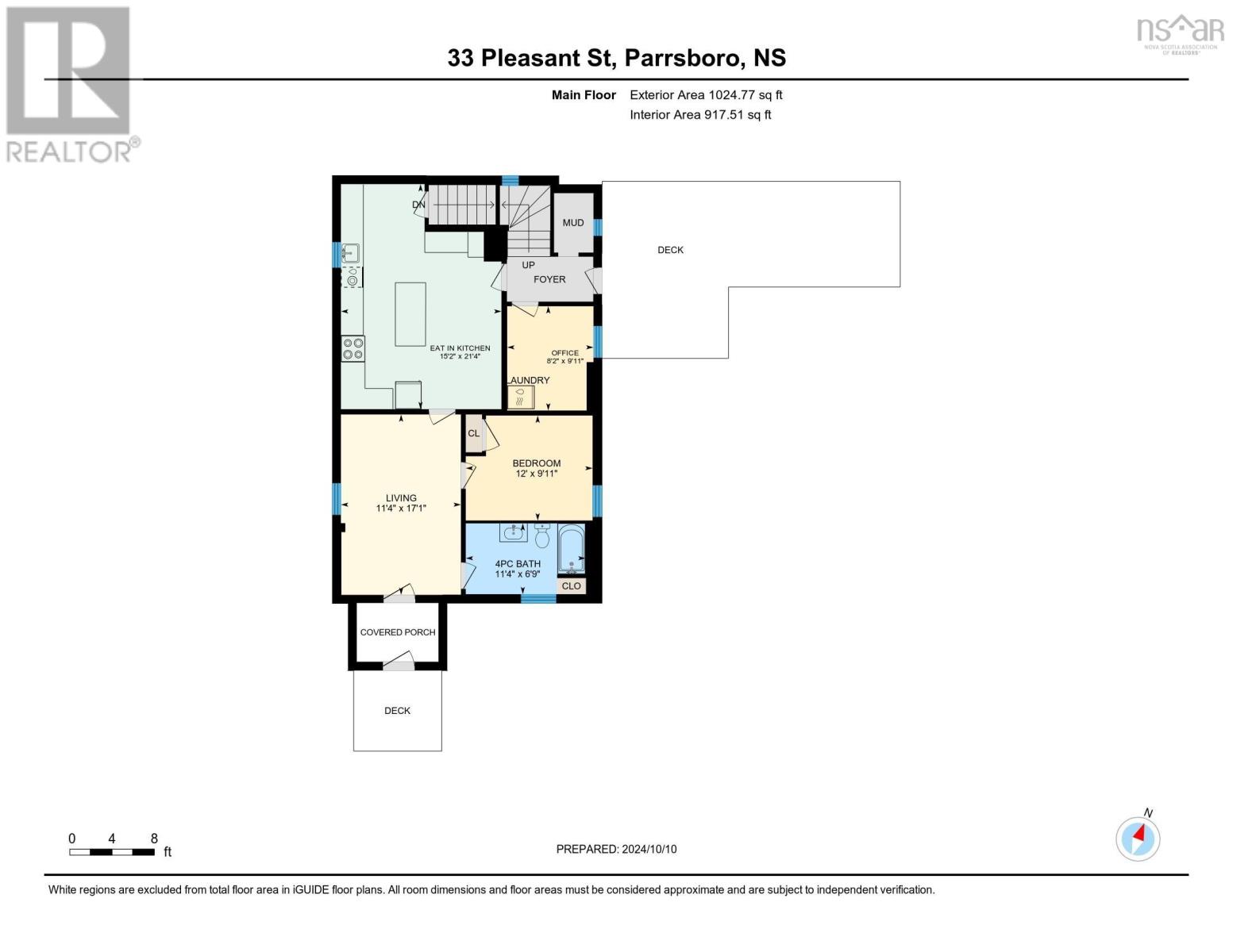 33 Pleasant Street, Parrsboro, Nova Scotia  B0M 1S0 - Photo 7 - 202424509