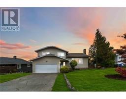 798 Killdonan Rd, saanich, British Columbia