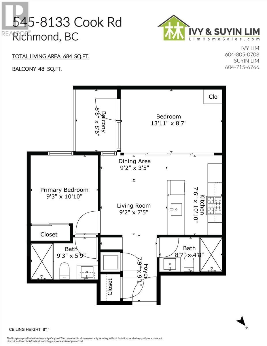 545 8133 Cook Road, Richmond, British Columbia  V6Y 0L7 - Photo 34 - R2938309