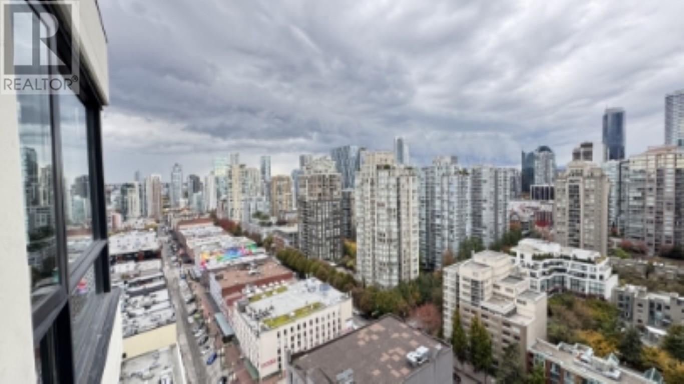 2501 977 Mainland Street, Vancouver, British Columbia  V6B 1T2 - Photo 4 - R2938444