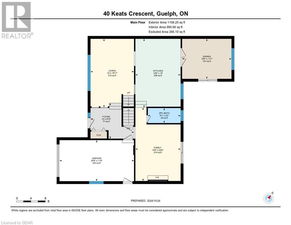 40 Keats Crescent, Guelph, Ontario  N1G 3B2 - Photo 44 - 40668274