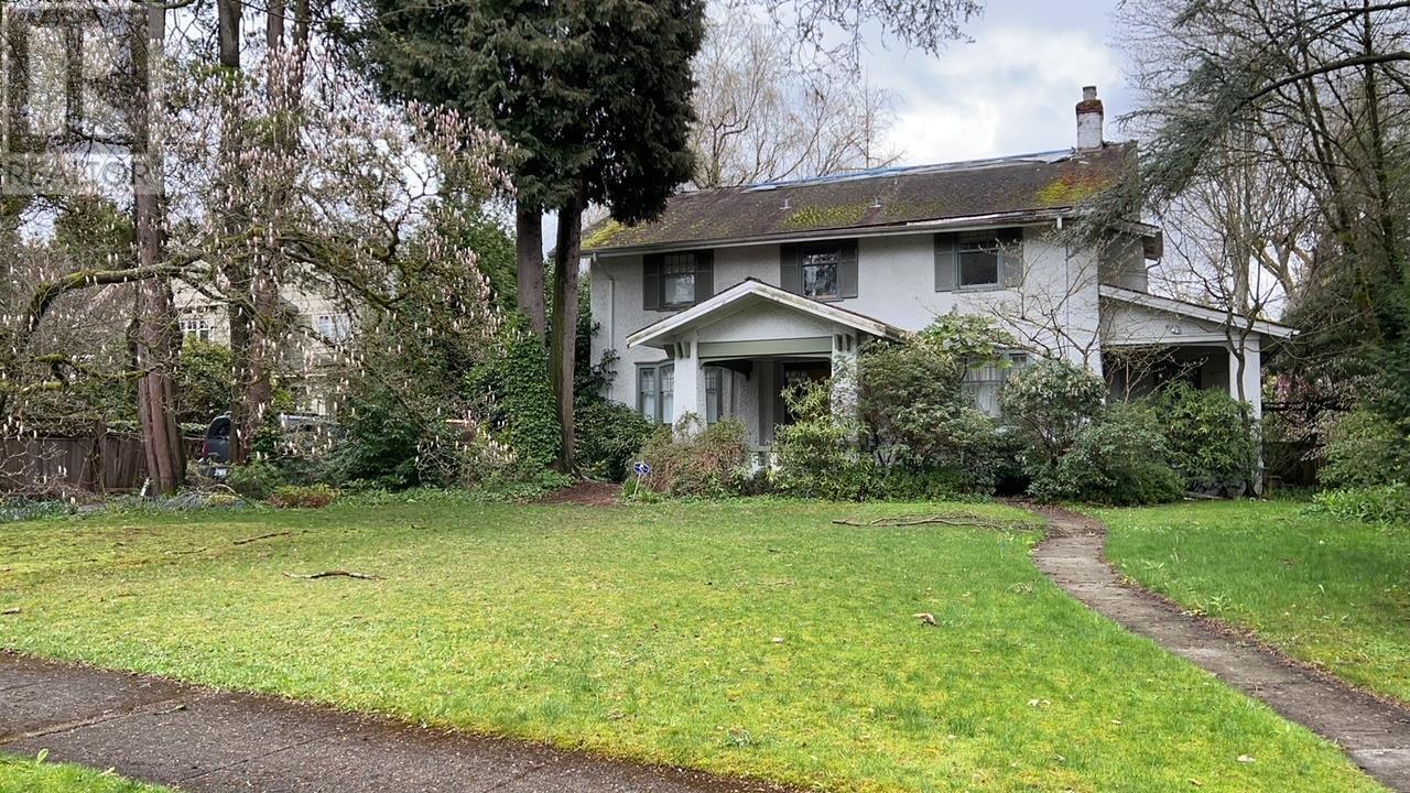 Property at 1384 W 32ND AVENUE image 2