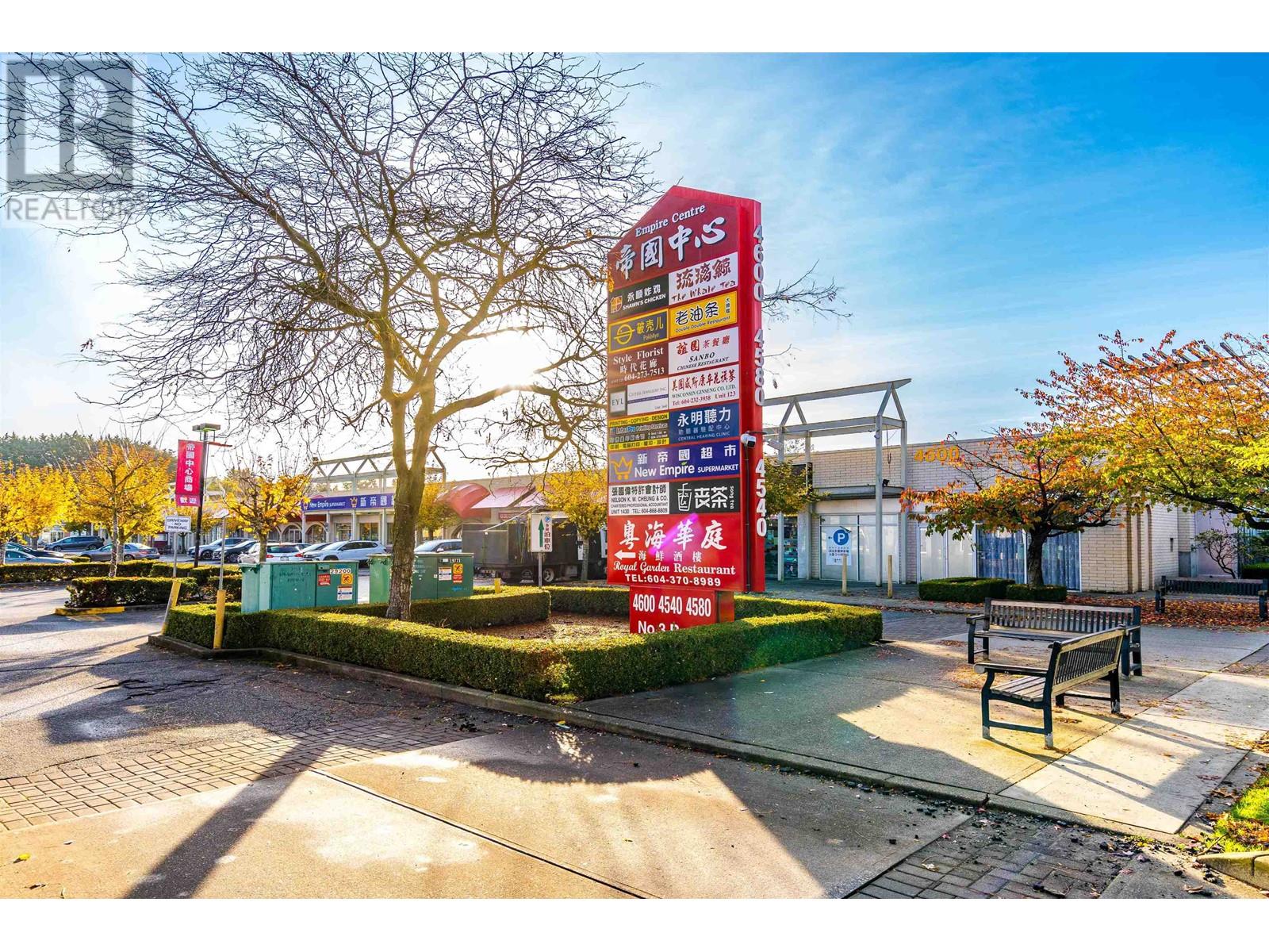 101 4600 No. 3 Road, Richmond, British Columbia  V6X 2C2 - Photo 12 - C8063065