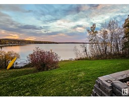 9 60528 Rge Rd 464a Moose Lake, Rural Bonnyville M.D., Ca
